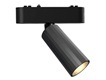 DLU T LED SPOT LUX 12W • 4000K - 12W - BK • единичен