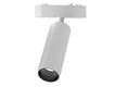 DLU TR LED SPOT 15W • 3000K - 15W - WT • единичен