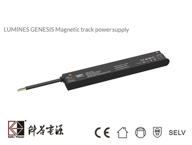 LED Захранвания за GENESIS Magnetic light