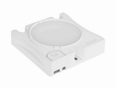 OSRAM PrevaLED Cube - 1100 ( 1100 lm )