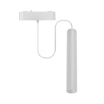 spotlight-pendant-magnetic-track-system-wt.jpg