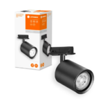 tracklight-black.png